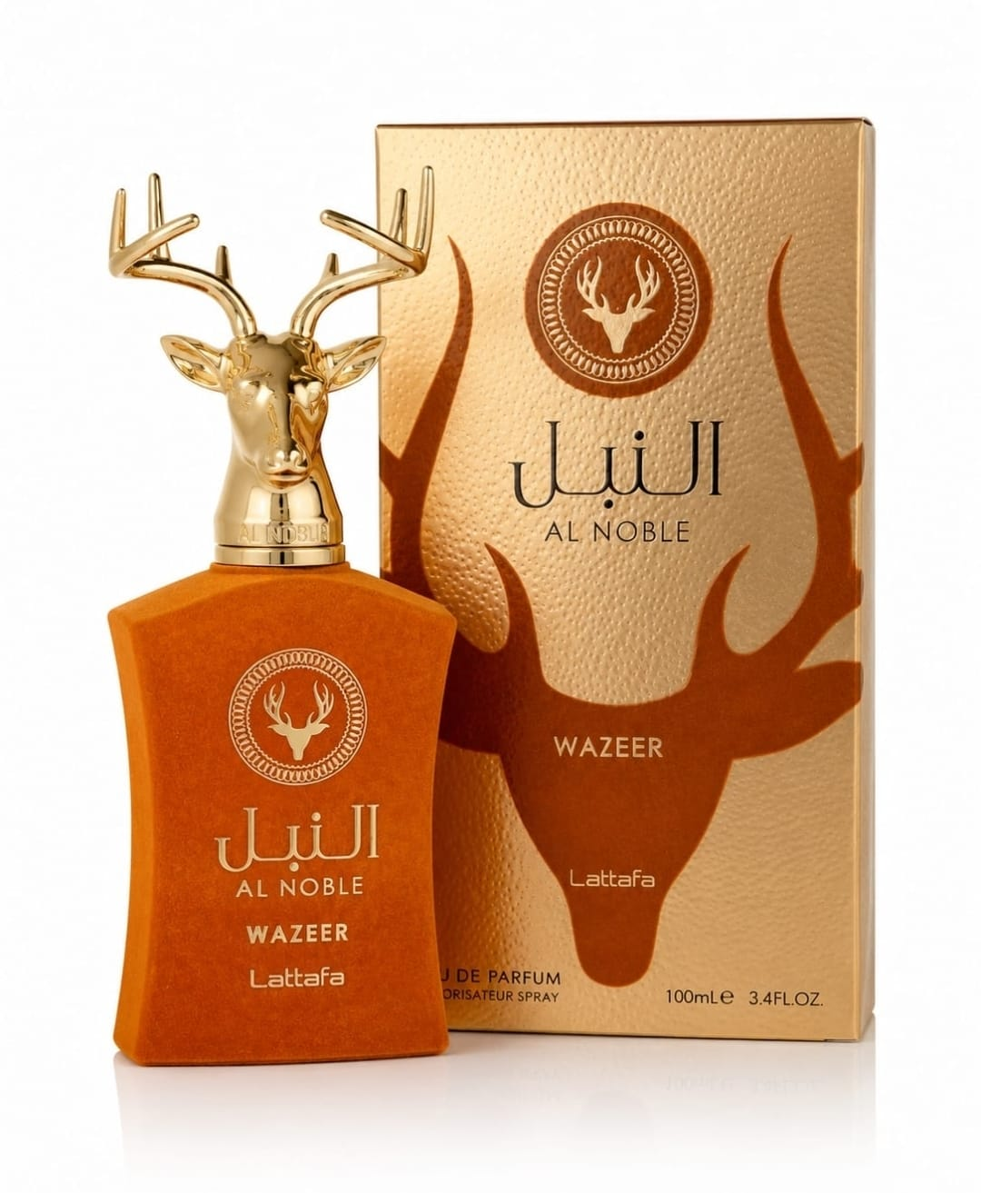 Al Noble Wazeer