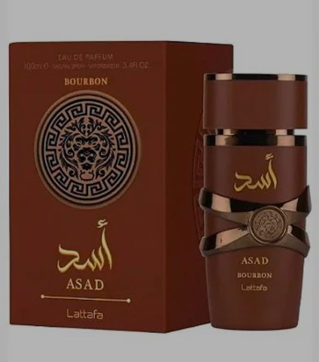 Asad Bourbon